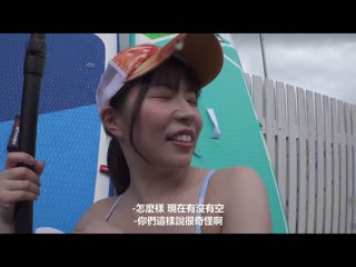 现出本能的绝顶性爱 青空全裸泳池与冲浪版女子抽插大量精液注入絶顶疯狂 南条美弥子 BIJN-232