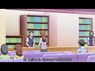 我與女友（護士）的研習日誌 THE ANIMATION 403jdxa57499