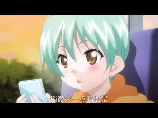 Cherry＆GAL’s↑↑ Episode2 採草莓 84kmeg031