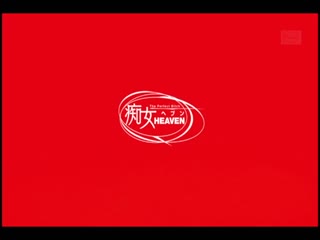 淫语骑乘位痴女搾到你连续内射 CJOB-020