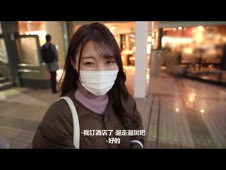 妩媚声音・美丽胸不。女气盛开的家庭餐厅店长 倖田沙耶花 29歳 AV出道 SDNM-378
