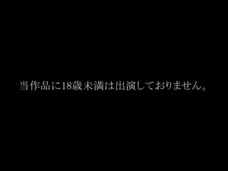 隔壁的疗癒M少女。～肉自慰套与滑熘湿黏附近沟通～ 有栖舞衣 DORR-011