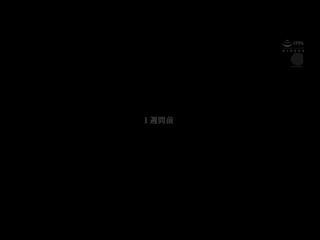 被老公上司连幹7天到理性全失… 星奈爱 JUY-885