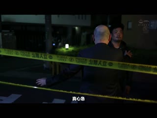 絶伦兔子人妻 中出解禁！！ 浓密过头的不伦是黑暗 高比良伊织 JUL-667