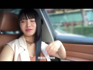 不馆在公园店内车中！？勃起的话就这样抽插！东京故事做爱 日向阳葵 SONE-044