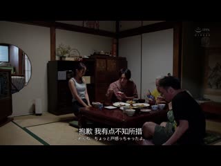 厨房是家庭内不伦的巢穴。市来真寻 JUR-244