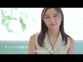 对学生、同事、双亲、男友都保密 现役女教师AV出道「大家对不起」 长谷川夕奈 PRED-418