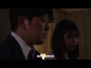 代理孕母 小林真梨香 SPRD-1497