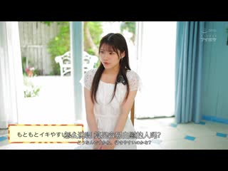 革命的美少女连连高潮！！初体验絶顶4本番特别编 爱才里亚 IPZZ-497