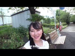 交给小川叶子来处理 任何烦恼都可以谘询室「处男大学生的场合」 NACR-758