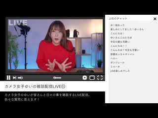 爆乳人妻网红中出专用肉便器化ー绑架监禁・集团轮姦・喉头强迫扣交・鬼畜串刺性爱・精子逆流中出直播ー 波多野结衣 PRED-758