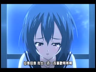 雨芳戀歌嬌澀淫蕩巨乳・夏戀～火辣熟透的真夏果實～ ACPDL-1036