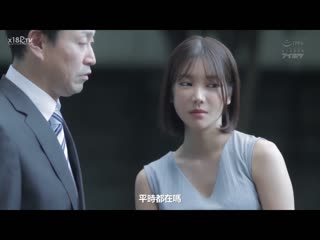 [中文字幕] 已婚妇女的家庭美容院Karen Kaede,一个美丽的美容师,被她丑陋的邻居的鸡巴逼得一次又一次地射精 IPZZ-281