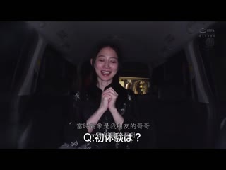 有时想被搞痴女...。出租Madonna专属究极美熟女水户香奈―。 ACHJ-003