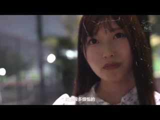新人NO.1STYLE 逢泽美优 AV出道 真正偶像AV转身的全记录 SONE-004