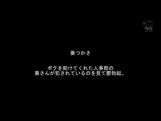 对S级女优颜射！！大量颜面发射140连发8小时3＋射精后扫除口交 上 OFJE-251