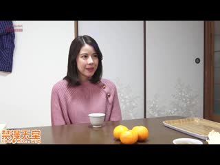 【無修正ｘ個人攝影】人妻愛奴6號 被爐中用腳玩弄小穴… FC2-PPV-1887986