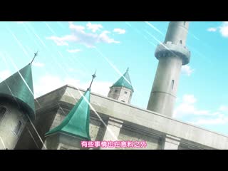 復興美好國家的方法＃2 ～王女高潮過頭了！～ h_1438sefi033