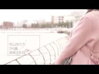 有名大学毕业 一流企业勤务 老公是公司胜利组F罩杯知性太太 桧山百合香 34歳 AV出道 SDNM-344