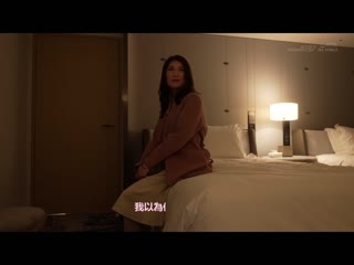 有名大学毕业 一流企业勤务 老公是公司胜利组F罩杯知性太太 桧山百合香 34歳 AV出道 SDNM-344