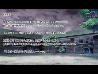 靈姦少女外傳 廁所的花子さんvs屈強退魔師 The Motion Anime d_183009