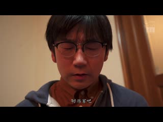 被喜欢的前女友弟一次搞到高潮的我。 星奈爱 MIAA-060