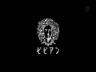 终于大玩蕾丝边啦 大槻响 波多野结衣 AIKA BBAN-132