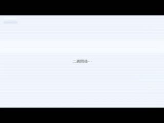品性隐藏住的敏感下流本性 175公分美脚现役空姐 AV出演！ 加贺彩叶 PRED-494