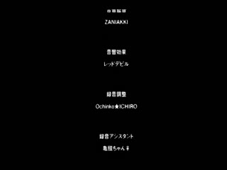 PINKERTON VOL.2 QNB-M029