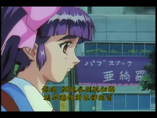 淫獸學園EXLA☆BlueGirl 淫蕩大全 DV-075