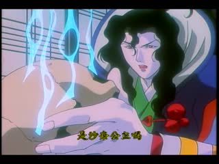 淫獸學園EXLA☆BlueGirl 淫蕩大全 DV-075