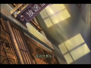 漸進曲～天使們的私人課程～ 6 DG-329