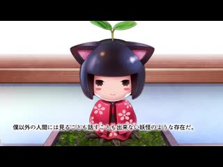 夜祭露天商店 被當成獎品的乙女們… 前編 d_157208