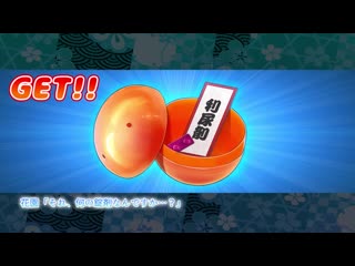 夜祭露天商店 被當成獎品的乙女們… 前編 d_157208