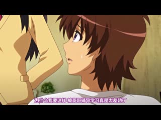 妹妹和朋友太欠幹啦 黑長直傲嬌妹「海羽」篇 n_668accdl1036