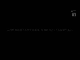 趁平日白天来纯按摩店！看按摩妹露春光&提供额外服务！2 MIAA-316