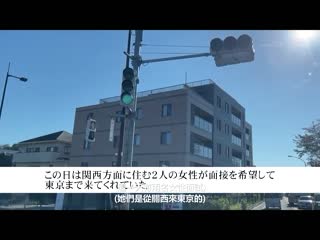对思春期男子强烈刺激洋溢妩媚的保健室老师 桂木春香 32歳 AV出道 SDNM-374