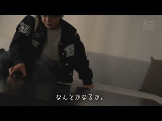 「我要结婚了喔」是啊…那今晚我就不让你睡了…12年后再次与前女友度过无套中出的婚前夜。 栗山莉绪 YUJ-038