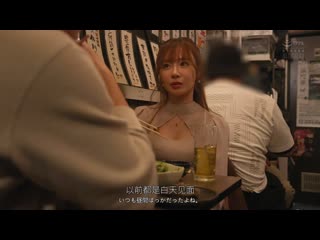 「我要结婚了喔」是啊…那今晚我就不让你睡了…12年后再次与前女友度过无套中出的婚前夜。 栗山莉绪 YUJ-038