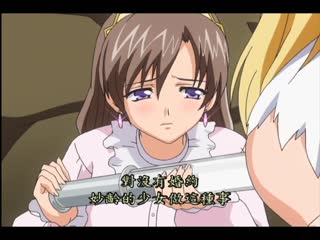 淫蕩墮落公主騎士珍妮 Scene2.「大腹便便公主」 DG-013