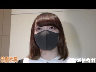 【完全素人114】JD亞子20歲、真正處女喪失 FC2-PPV-1935465