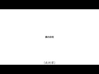 平常跟死鱼一般的援交辣妹在我中乐透后豹变！一面要我掏出小费一面恳求持续搞痴女。 七海雏 HND-943