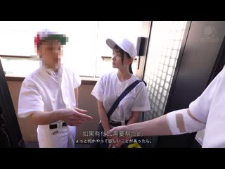 棒球队的白皙巨臀J系经理在康復性处理的素股中早泄，把精液涂在她的阴道内，然后直接插入！她对满是精液的肉棒发情，不停地用力摇晃腰部，多次在阴道内射精。静河 LULU-374