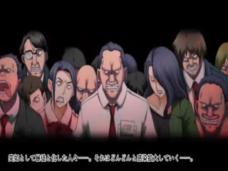 姦染CLIPPING CHRONICLE The Motion Anime 後編 d_177058