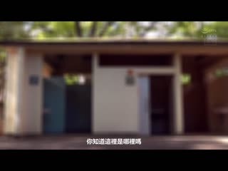 被漂亮大姊带进狭窄密室、故意发出声音享乐挑逗让人中出的诱惑淫语痴女约会 美谷朱里 HMN-506