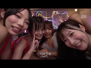 美丽长腿姐姐的魅惑高筒袜痴女后宫 卑猥的挤入展示光滑美腿夹击锁定 夹脚蹲着活塞运动中出被痴女的我 月乃露娜 尾崎惠梨香 天马唯 木下日葵 CJOD-459
