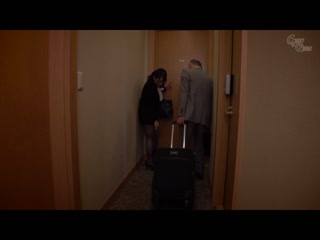 復仇的弓背高潮旅行住同房 弥生美月 GVH-462