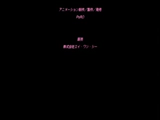 催眠學園～羞恥膨脹初次失禁～ ACPDP-1031