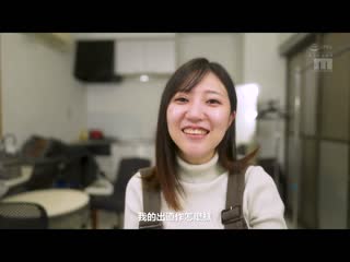 新人 H罩杯女大学生 松永梨杏 AV出道 MIDV-366