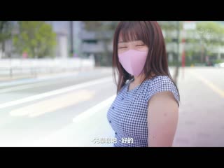碧酱初次高潮！与高潮同时的快感中出性爱 天野碧 HMN-028
